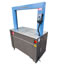 GPAS-158 Auto Strapping Machine